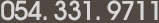 054-331-9711