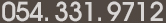 054-331-9712